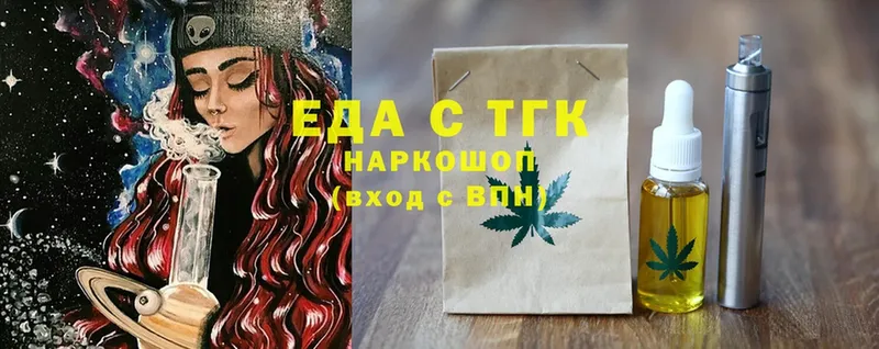 darknet формула  Чебоксары  Canna-Cookies конопля  купить наркотики цена 