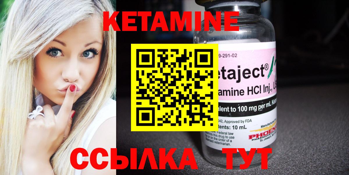 Марихуана  Вход с VPN  MDMA  Чебоксары  Мефедрон   ГАШ  NBOMe 