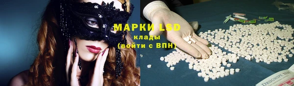 круглые Болхов