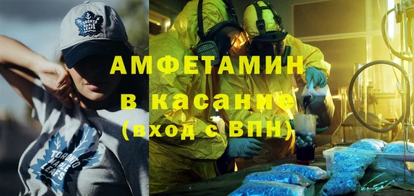 мефедрон мука Коряжма
