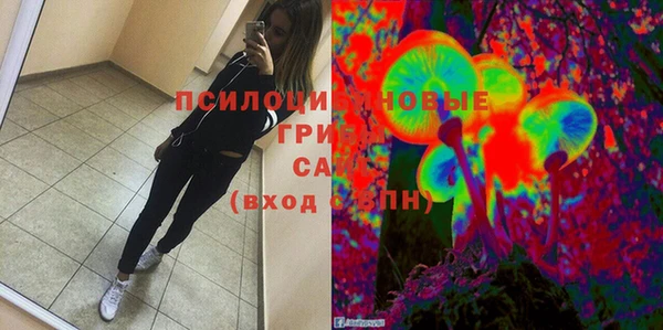 круглые Болхов