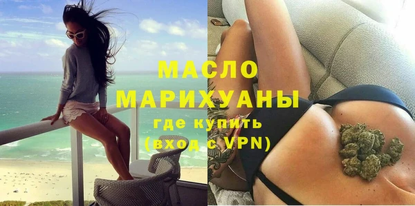 круглые Болхов