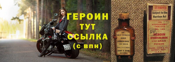 ECSTASY Новокубанск