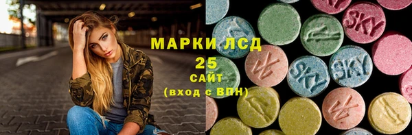 COCAINE Верхний Тагил