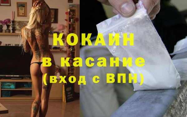 героин Гусев