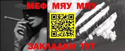 бутик Балашиха