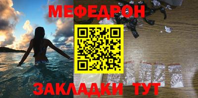 мдпв Камышлов