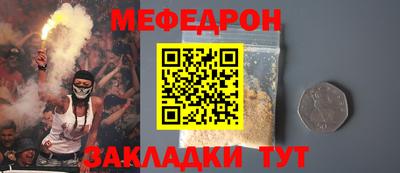 скорость Канаш