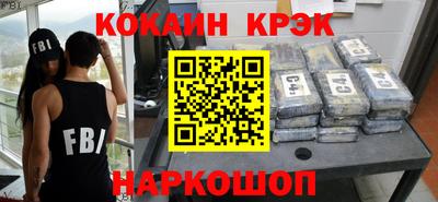ALPHA-PVP Кандалакша