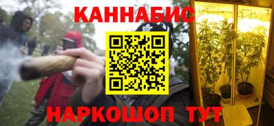 ALPHA-PVP Кандалакша