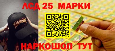 бутик Балашиха