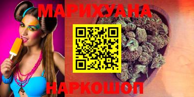 скорость Канаш