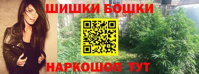 ALPHA-PVP Кандалакша