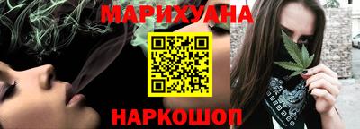 скорость Канаш