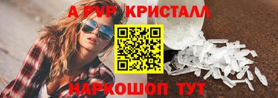 мдпв Камышлов