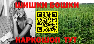 ALPHA-PVP Кандалакша
