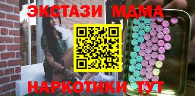 ALPHA-PVP Кандалакша