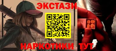 скорость Канаш