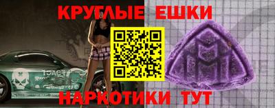 мдпв Камышлов