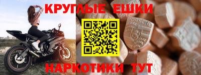 скорость Канаш