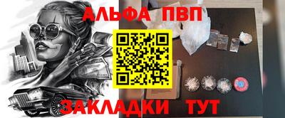 скорость Канаш