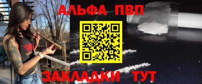 бутик Балашиха