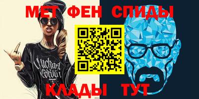 мдпв Камышлов