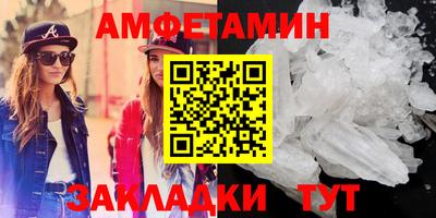мдпв Камышлов