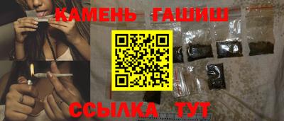 ALPHA-PVP Кандалакша
