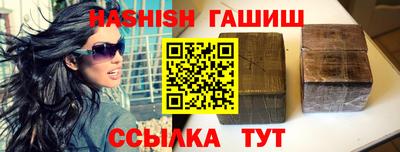 скорость Канаш
