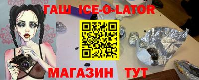 мдпв Камышлов