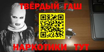 скорость Канаш