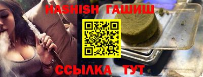 скорость Канаш