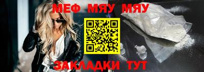 мдпв Камышлов