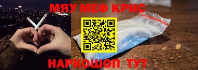 скорость Канаш