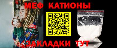ALPHA-PVP Кандалакша