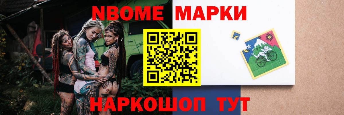 LSD-25 экстази кислота  Вход с VPN  ЛСД экстази  ссылка на мегу как войти  LSD-25 экстази кислота  Чебоксары 